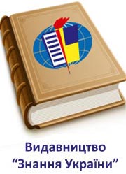 - Оберіть книгу ...