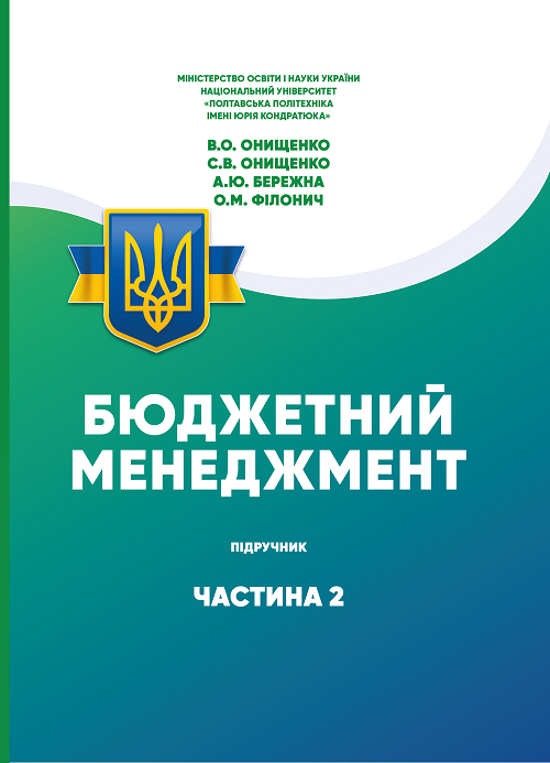 ZN book 800 TITLE outPRINT2 1